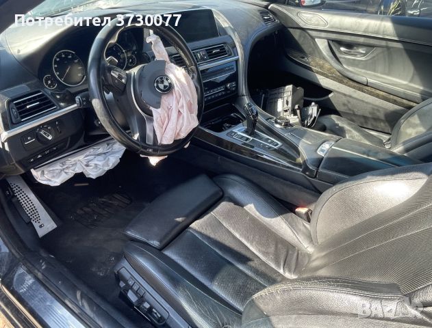 BMW F13 640i LCI на части N55 130хил км, снимка 8 - Автомобили и джипове - 46775873