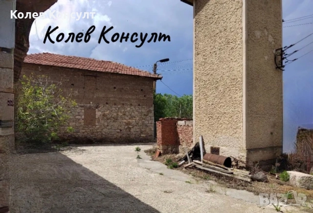 Къща село Белица,община Любимец, снимка 6 - Къщи - 53728064