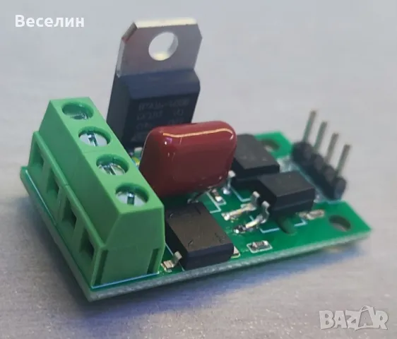 SCR THYRISTOR MODULE Ac switch/превключвател модул 16A - за arduino, снимка 4 - Друга електроника - 47176090