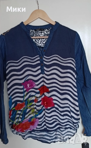 Маркови дамски рокли и ризи на символични цени, снимка 6 - Рокли - 52628758