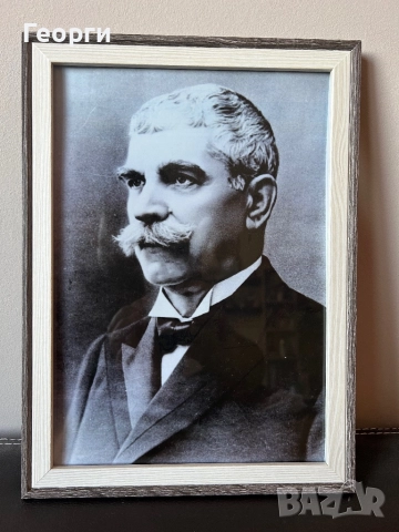 Големи Принт картини с рамка на Български Революционери , снимка 6 - Антикварни и старинни предмети - 52622549