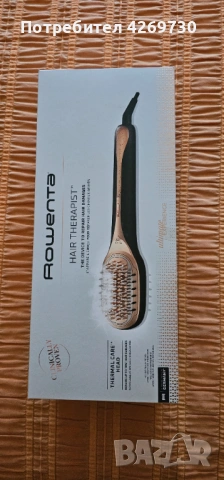 Продавам Електрическа четка за коса Rowenta - нова в гаранция , снимка 2 - Преси за коса - 53902032