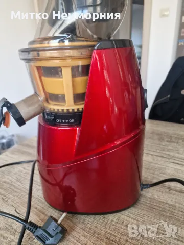 Сокоизстисквачка за плодове и зеленчуци Slow Juicer SAPIR SP 1160 K, 250W, Функция Reverse, Червен, снимка 3 - Сокоизстисквачки и цитрус преси - 49549570