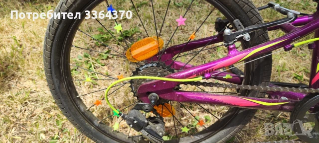 Drag little grace 20, снимка 4 - Велосипеди - 51039296