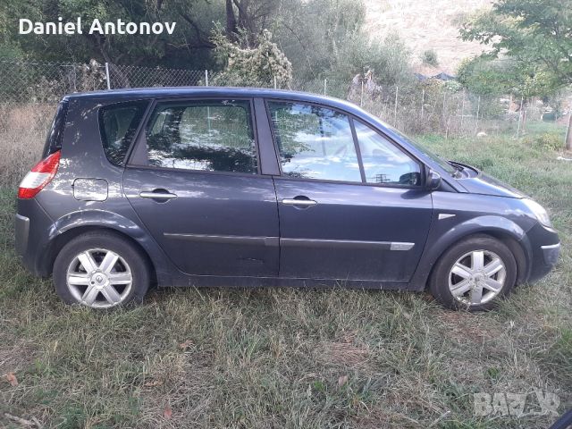 Калник Калници Рено Сценик Renault Scenic, снимка 2 - Части - 45877762