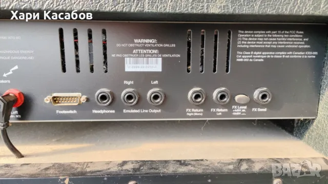 Китарно кубе Marshall AVT 275X, снимка 5 - Китари - 48487329