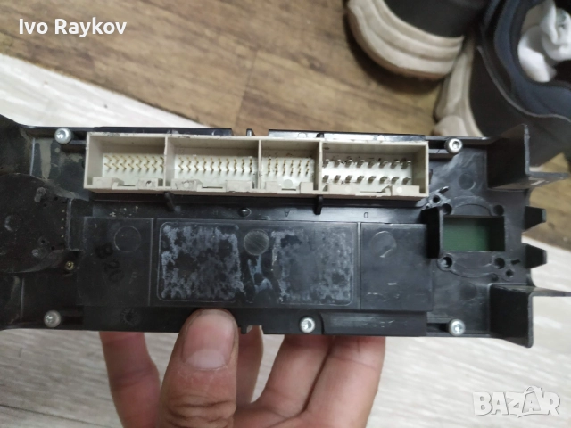 Панел климатроник за Volkswagen Passat  B5.5 (09.2000 - 08.2005) 3B1 907 044 H , 3B1907044H, снимка 8 - Части - 46277750