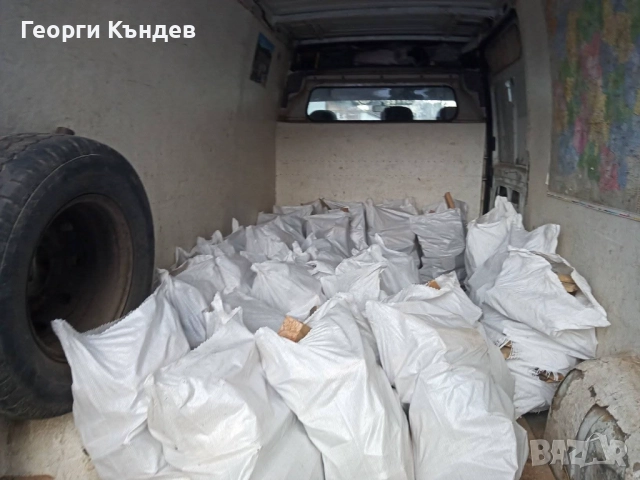 Дърва в чували - Габрово