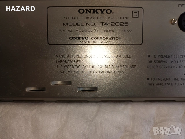 Onkyo TA-2025, снимка 5 - Декове - 53390858