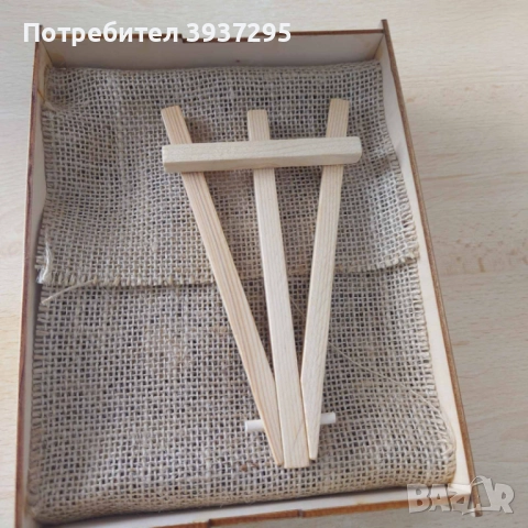 Зървен Пъзел, снимка 5 - Пъзели - 51450816