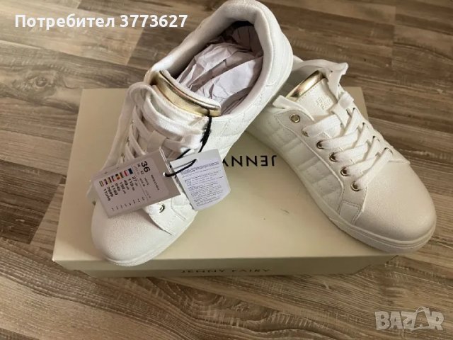 Сникърси, снимка 1