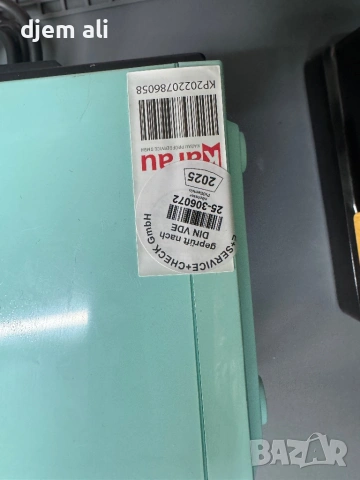 Weller WS 80 +WSP80 + стойка и човка по избор, снимка 4 - Друга електроника - 54201852