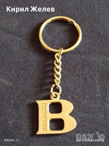 Ключодържател BULAGGI метален фешън модел подходящ аксесоар за раници 27634, снимка 4 - Други - 50062992