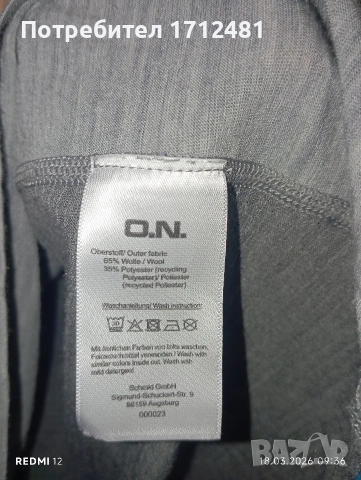 O.N.merino wool блуза М размер , снимка 4 - Блузи - 53882944
