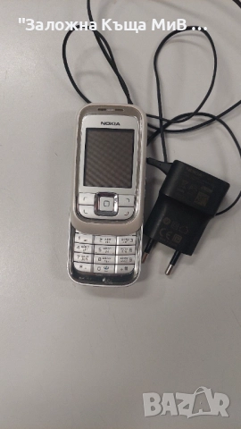 Nokia 1120 + Зарядно