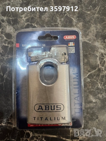 Катинар Abus CS Titalium 96TI