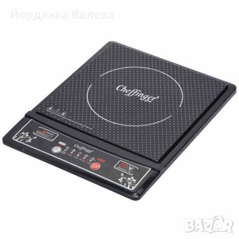 Единичен индукционен котлон Cheffinger CF IND200 2000W, снимка 2 - Котлони - 51975039