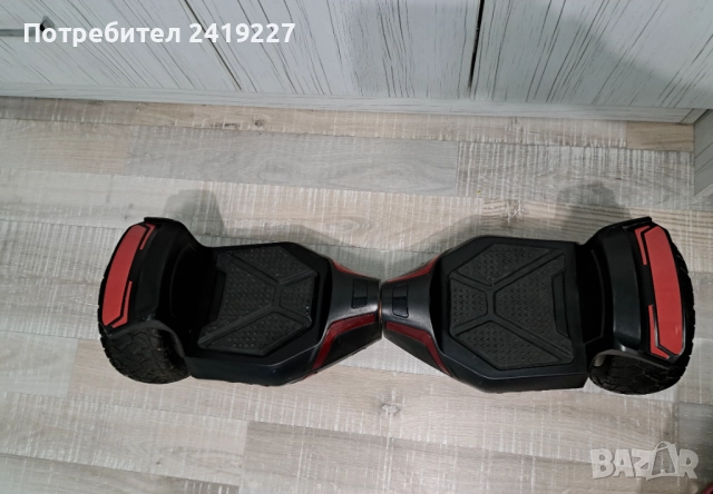 Ховърбор офроуд