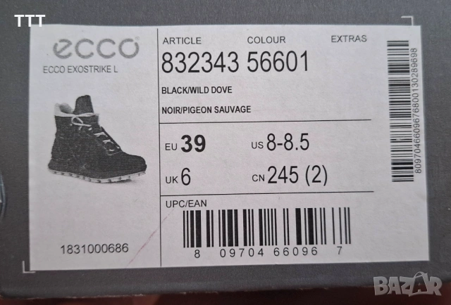 Ecco Gore-tex 39 номер, снимка 9 - Дамски боти - 53220581
