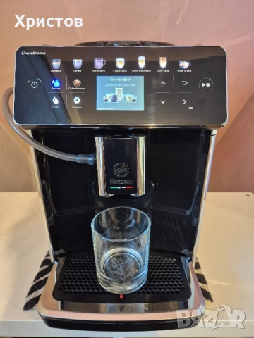Кафеавтомат Saeco Grand Aroma, снимка 2 - Кафемашини - 51930982