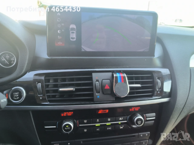 BMW 2.0 4x4 Xdrive faselift, снимка 12 - Автомобили и джипове - 53152187