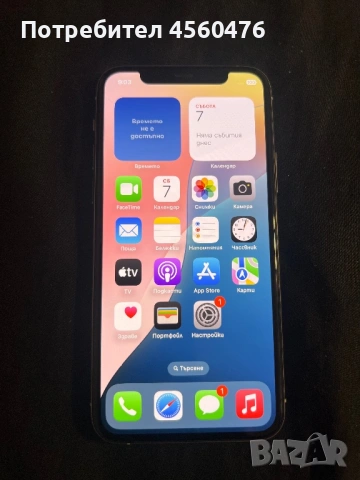 iPhone 11 Pro 64 gb silver, снимка 2 - Apple iPhone - 53749272