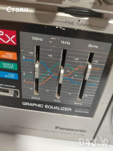 радиокасетофон панасоник, снимка 6 - Радиокасетофони, транзистори - 53756785