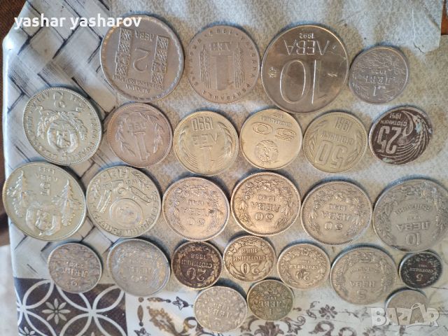Стари монети, снимка 4 - Нумизматика и бонистика - 45959726