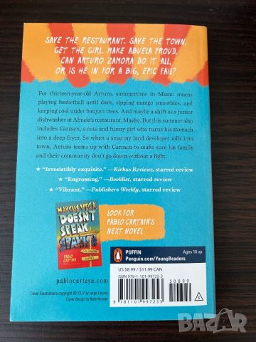 Детски книги на английски език, снимка 5 - Чуждоезиково обучение, речници - 33280800