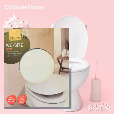 Тоалетна седалка с модерен дизайн и плавно затваряне, снимка 5 - Други стоки за дома - 52337715