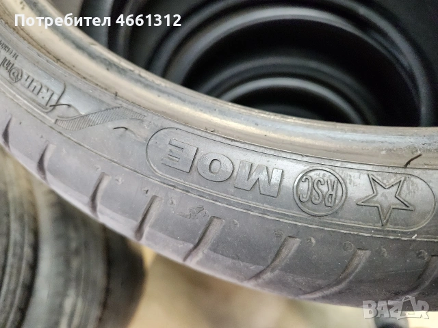 продавам 4бр лятни гуми пакет 275/30/20 245/35/20 , снимка 8 - Гуми и джанти - 53925296