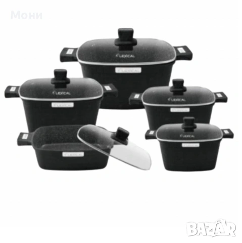 Комплект касероли от 10 части Lexical