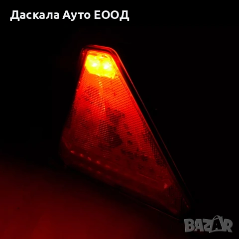 1бр. ЛЕД LED триъгълен стоп с 4 функции с Динамичен мигач, 12-24V, снимка 6 - Аксесоари и консумативи - 53752339