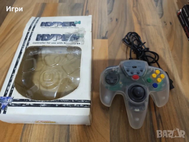 Hyper 64 - Контролер за Nintendo 64, снимка 4 - Nintendo конзоли - 51198827