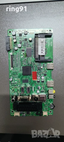 Main board - 17MB95S-1 170912 TV Toshiba 32W1333DG 