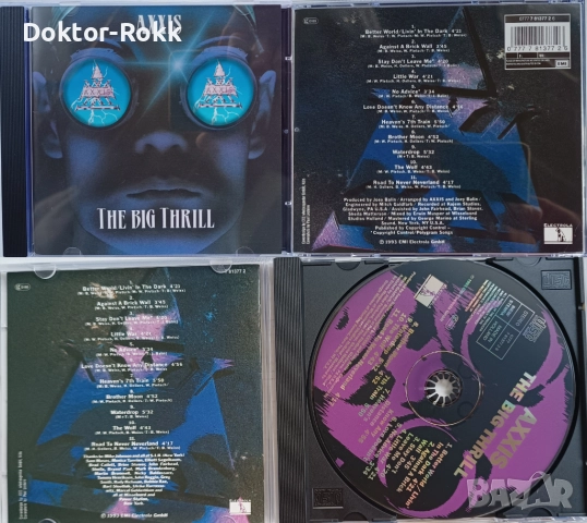 Axxis – CD - Hard Rock, Heavy Metal - дискове, снимка 3 - CD дискове - 52807511