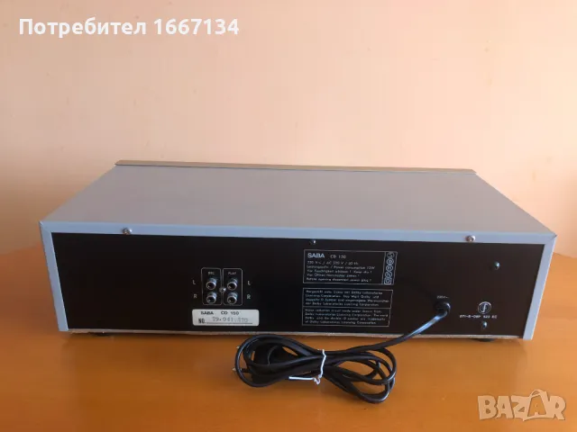 SABA CD-150, снимка 11 - Декове - 47244443