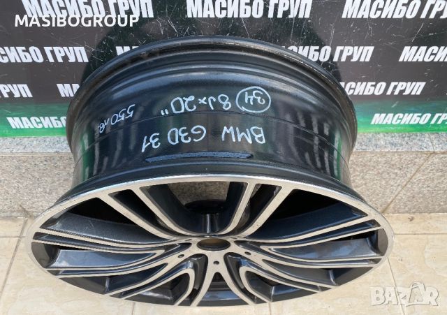 Джанта алуминиева джанти 8Jx20” за Бмв Г30 Bmw 5 G30 G31, снимка 10 - Гуми и джанти - 46566954