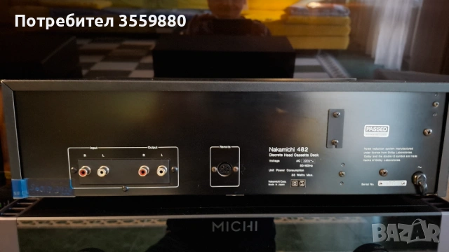 Nakamichi 482, снимка 6 - Декове - 53903105
