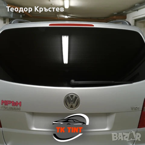 Затъмняване на автомобилни стъкла, снимка 6 - Тунинг - 50750406