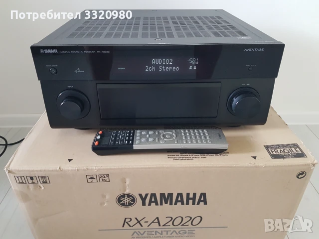 Yamaha RX-A2020 AVENTAGE  			