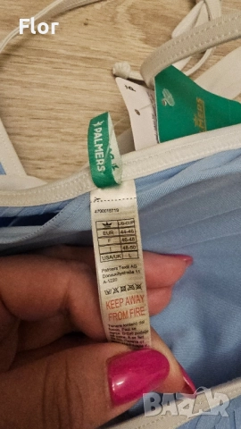 Бански Palmers, снимка 5 - Бански костюми - 51734670