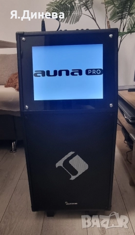 Караоке Auna pro, снимка 2 - Караоке - 52314424