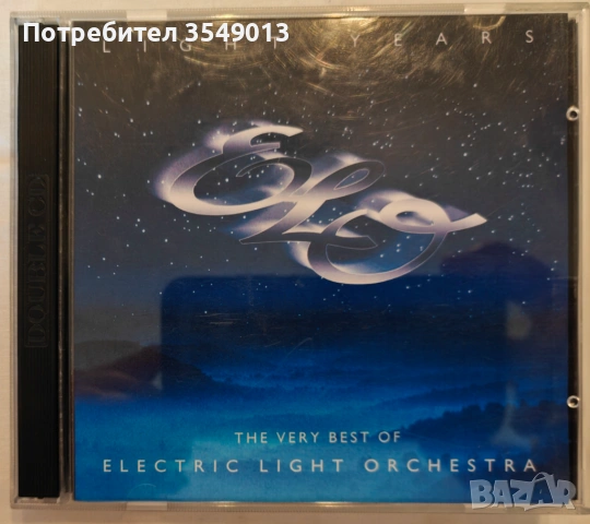 CD / ЦД компакт диск - Electric Light Orchestra (ELO)