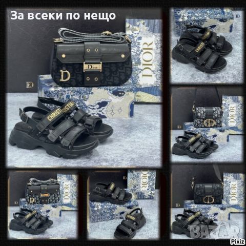 Дамски сандали Christian Dior Код D348, снимка 1 - Сандали - 46572888