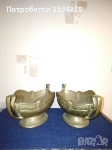 Жардиниера тип гондола, винтидж купа за плодове от масивен бронз, снимка 5 - Антикварни и старинни предмети - 52931063