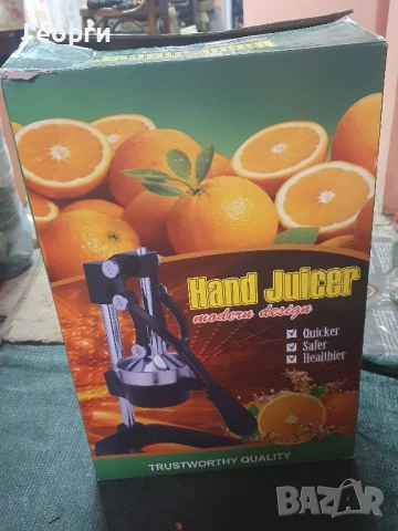 преса за цитрусови плодове 