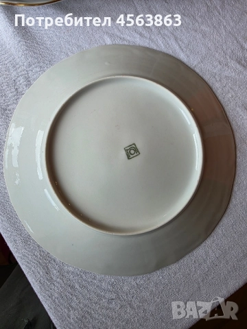 Порцеланови чинии , снимка 3 - Чинии - 51555897