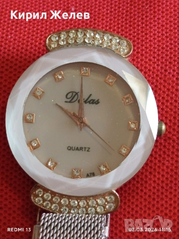 Фешън модел дамски часовник DELAS QUARTZ много красив стилен дизайн 53755