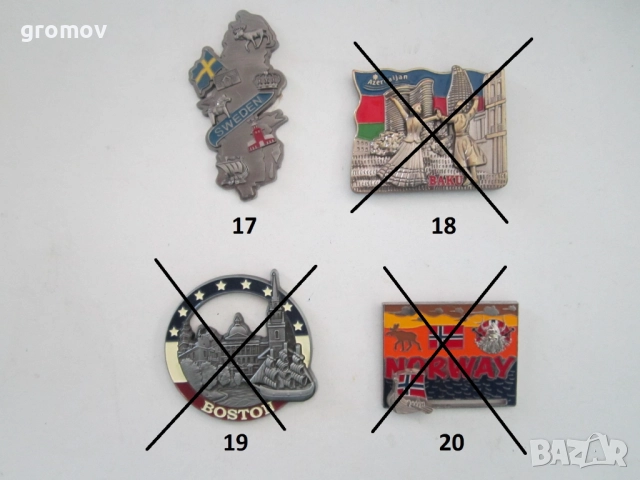 метални магнити за хладилник, снимка 5 - Колекции - 32666922
